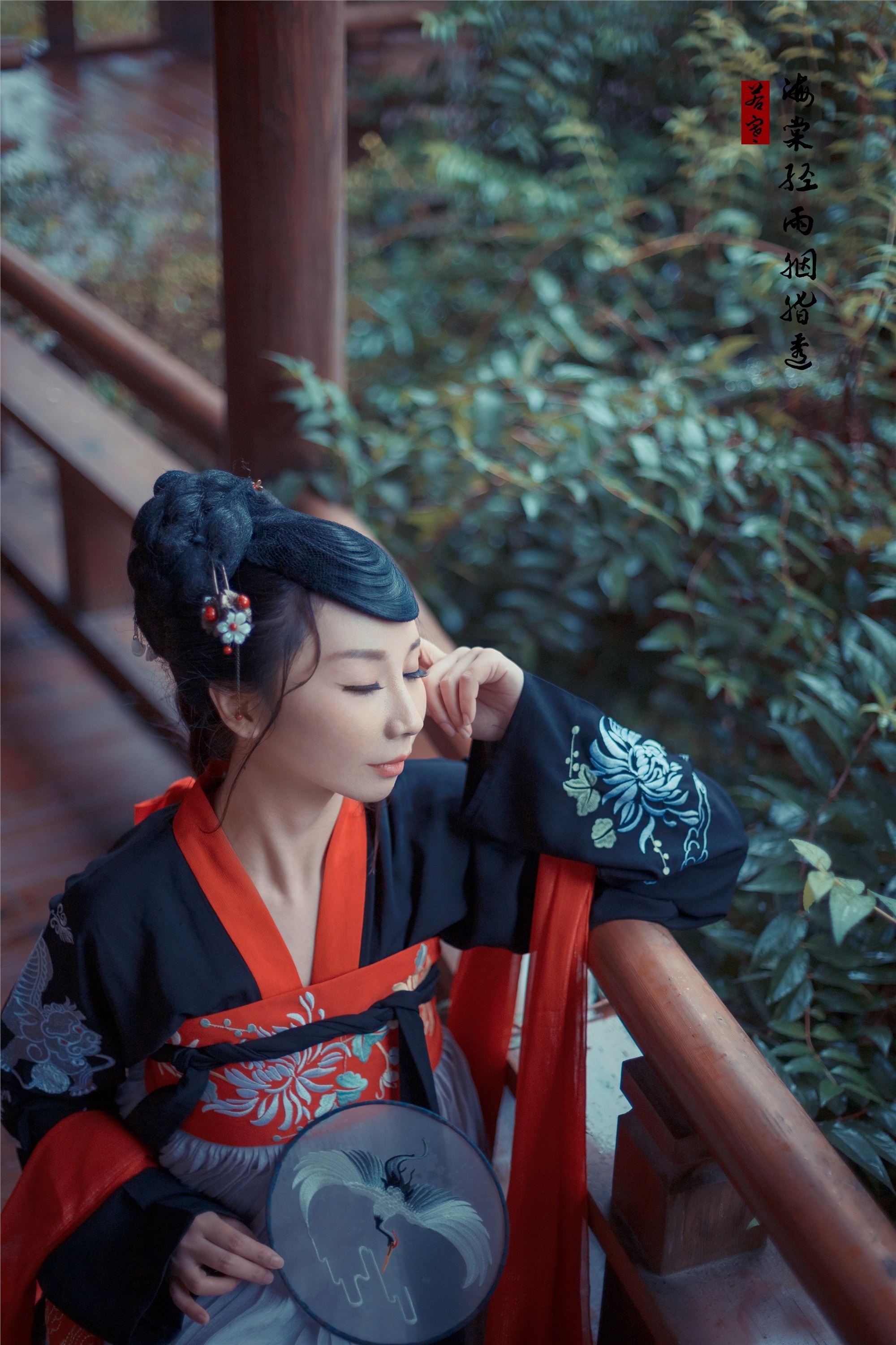 YITUYU艺图语 2021.08.21 海棠轻语烟脂透 唱小游